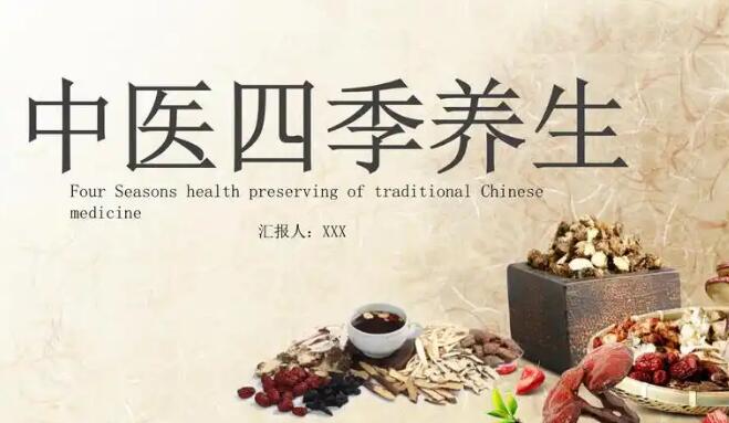 电信 流量用完-乙肝患者可以吃茄子吗,中国活吃多爪鱼吃法网站