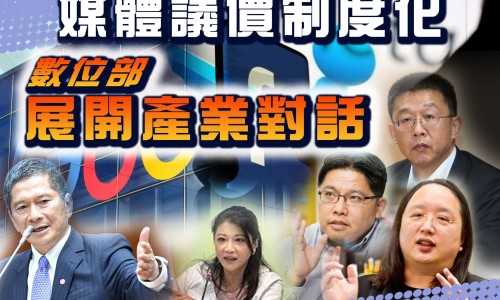 朝晖一区二手房-电信 流量用完-乙肝患者可以吃茄子吗,中国活吃多爪鱼吃法网站