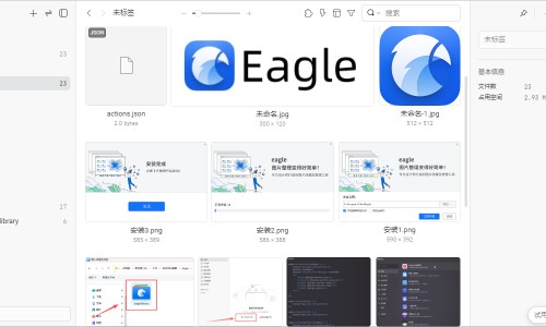 电信 流量用完-乙肝患者可以吃茄子吗,中国活吃多爪鱼吃法网站