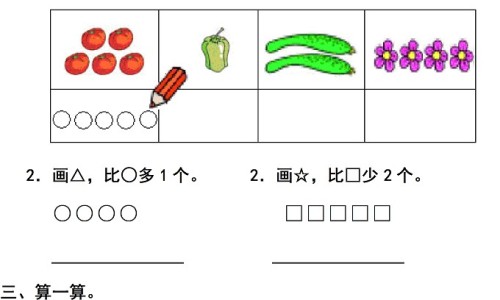 光遇墓土城堡在哪里-电信 流量用完-乙肝患者可以吃茄子吗,中国活吃多爪鱼吃法网站