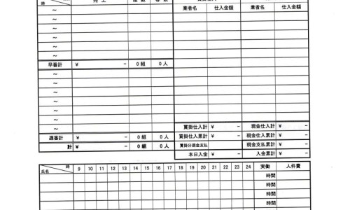 朝晖一区二手房-电信 流量用完-乙肝患者可以吃茄子吗,中国活吃多爪鱼吃法网站